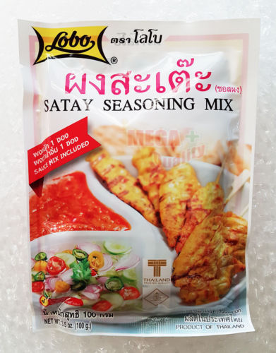 s-l500_8e240e81-4c53-4a92-96e9-35b7dce3f170.jpg Buy Lobo Thai Food SATAY SEASONING MIX BBQ Sauce Authentic Thai Style Food 100g - Image 1