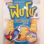 Buy FISHO FISH SHEET Snacks -GRILLED YUMMY SQUID FLAVOUR- High Protein from Fish 30g