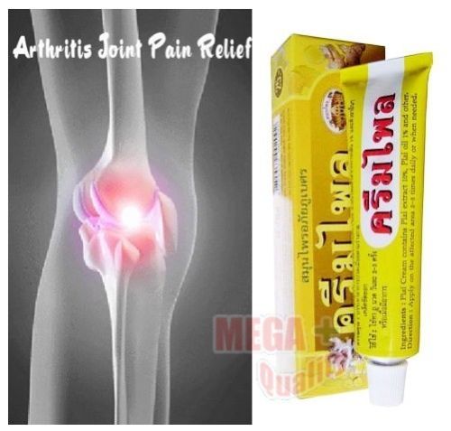 s-l500_9770c18f-3b68-4c9d-80f0-dd50996b051b.jpg Buy 100% Natural Herbal Cream Powerful Arthritis And Joint Pain Relief Ointment 25g. - Image 1