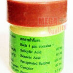 Buy ANTIMICROBIAL ANTIFUNGAL SALICYLIC ACID RINGWORM CARE SCABIES SCALD HEAD TINEA