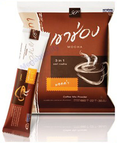 s-l500_acaa9509-300e-4ca4-93bc-321d8859c76b.jpg Buy KHAO SHONG THAI INSTANT COFFEE MIX POWDER 3 IN 1 MOCHA - Image 1
