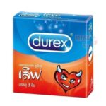 Buy Durex Love Extra Safe Smooth Condom with Natural Lubricated Latex Size 52mm