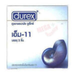 Buy DUREX CONDOM M-11 EXTRA THICK 52.5MM 3PCS.