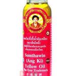 Buy Somthawin Thai Yellow Oil Massage Muscle Pain Relief Natural Herb 100% 24 cc.