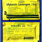 Buy 1 x MYBACIN LOZENGES MINT FAST RELIEF SORE THROAT 10 LOZENGE
