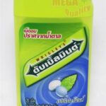Buy WRIGLEY s Doublemint Candy Sugar Free Peppermint Flavored 12.4g (20 Pellets)