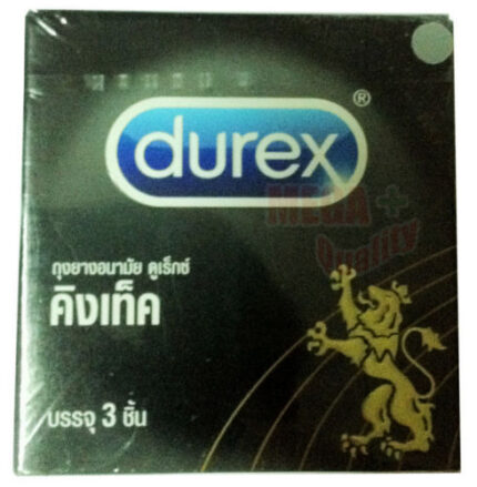 Buy Durex Kingtex Smooth Condom Size with Lubricated 49mm. (Small Size)