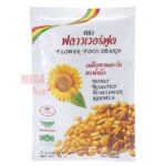 Buy FLOWER FOOD BRAND HONEY ROASTED SUNFLOWER KERNELS DELICIOUS FOOD SNACK 40G