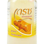 Buy GRACE NATURAL CRYSTAL DEODORANT TURMERIC EXTRACT HERBAL SKIN CARE 70 g.