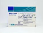 6 BOXES OF SIDEGRA 50 mg. Sildenafil 4 tablets - Image 3