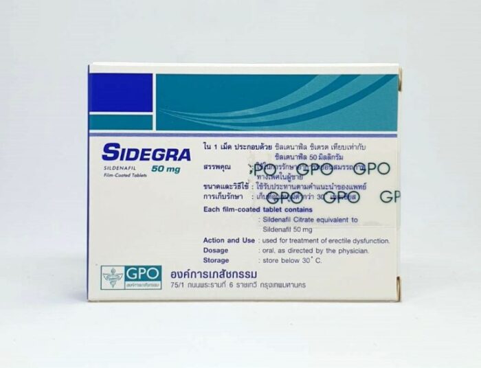 6 BOXES OF SIDEGRA 50 mg. Sildenafil 4 tablets - Image 3