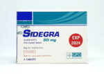6 BOXES OF SIDEGRA 50 mg. Sildenafil 4 tablets