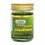 Buy Green herb Balm 50g Thai Hop Headed Barleria Balsam