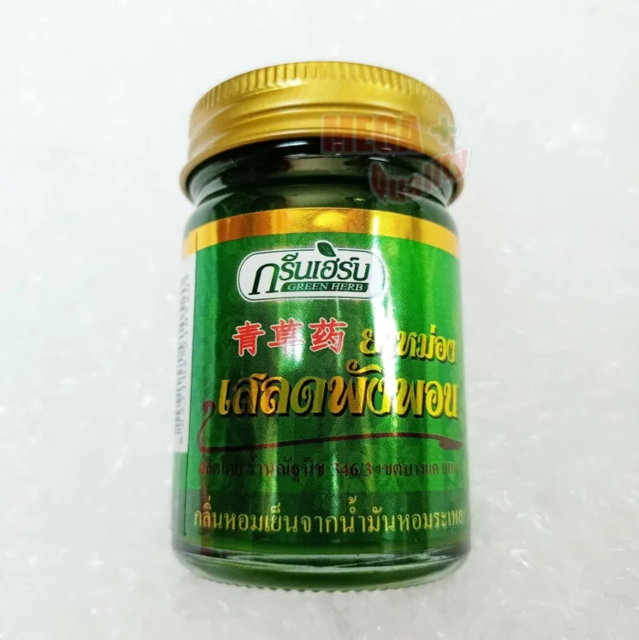 Buy Green herb Balm 50g Thai Hop Headed Barleria Balsam - Image 3